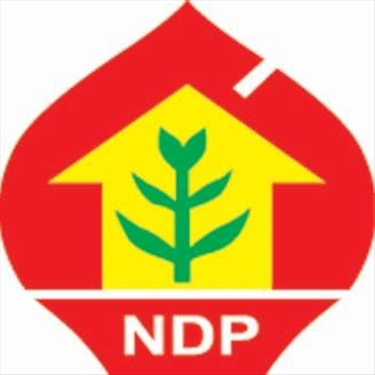 National Development Programme - NDP jobs - logo