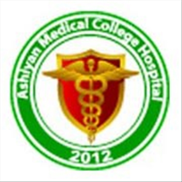 Ashiyan Medical College Hospital jobs - logo