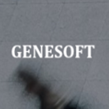Genesoft (Private) Limited  jobs - logo