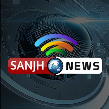 Sanjh News jobs - logo