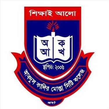 Abdul Kadir Mollah City College. jobs - logo