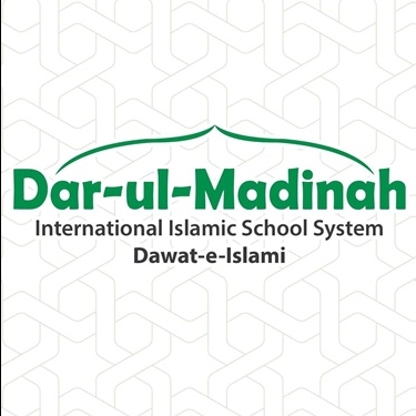 DarulMadinah jobs - logo