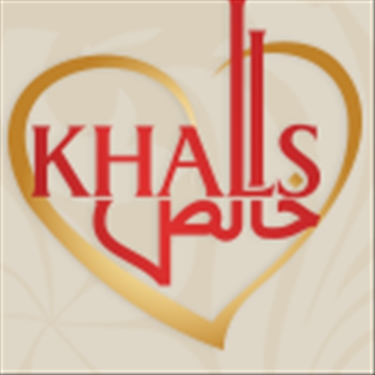 Khalis Group jobs - logo