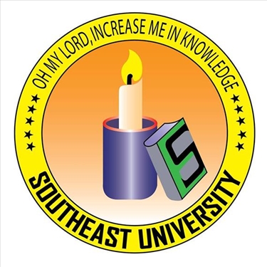 Southeast University jobs - logo