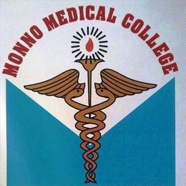 Monno Medical College and Hospital jobs - logo